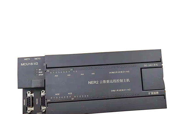 水肥一體化控制系統(tǒng) 水肥一體化控制系統(tǒng)