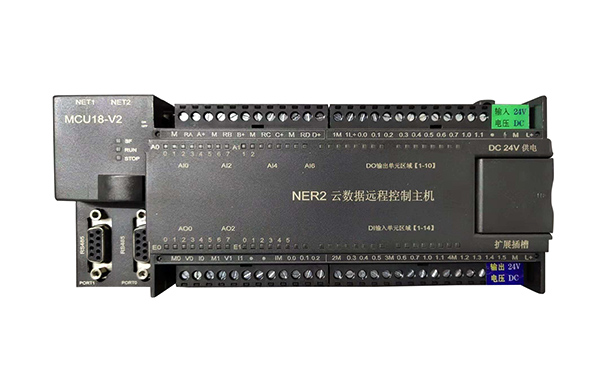 水肥一體化控制系統(tǒng) 水肥一體化控制系統(tǒng)