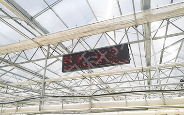 江西采用沅力科技溫室物聯(lián)網系統(tǒng) 江西采用沅力科技溫室物聯(lián)網系統(tǒng)